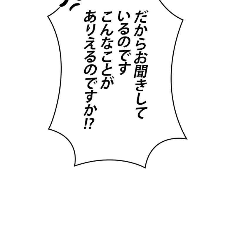 P99
