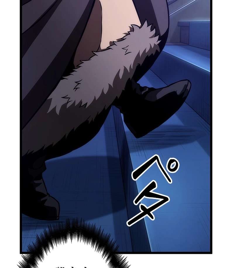 P102