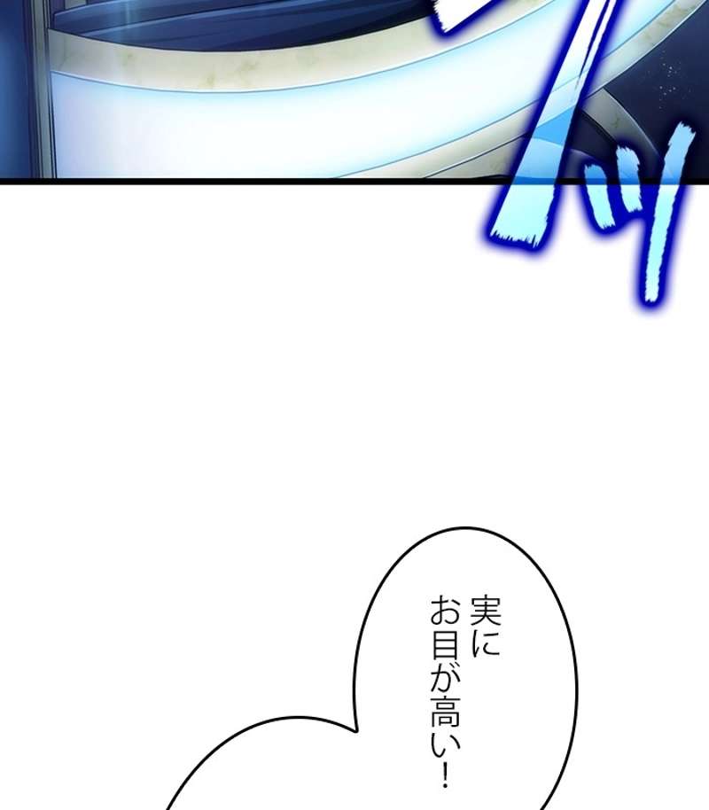P108