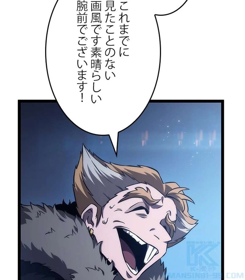 P109