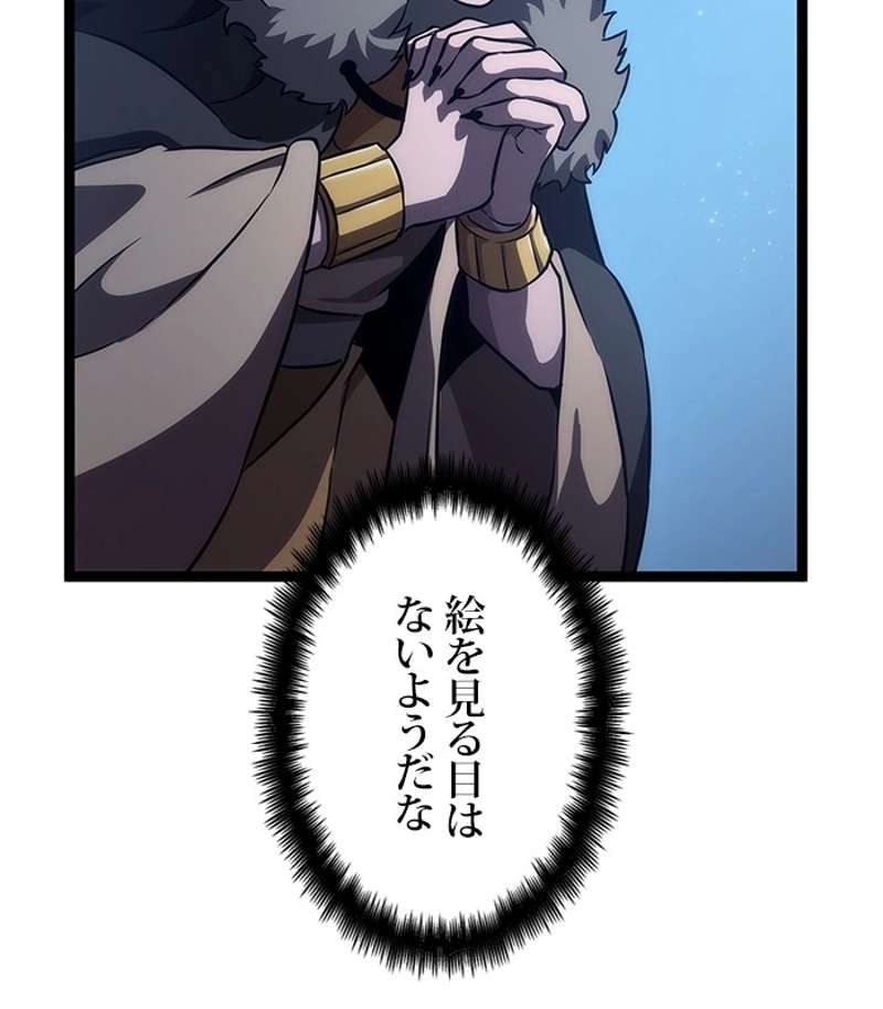 P110