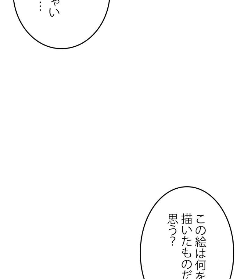 P113