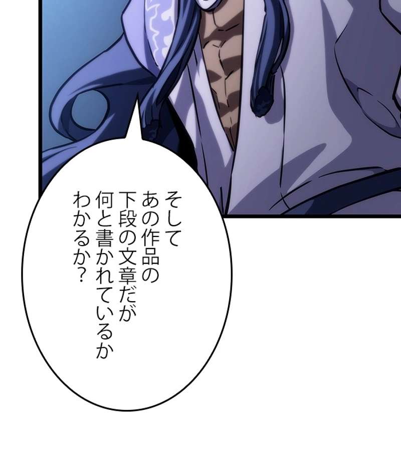 P117