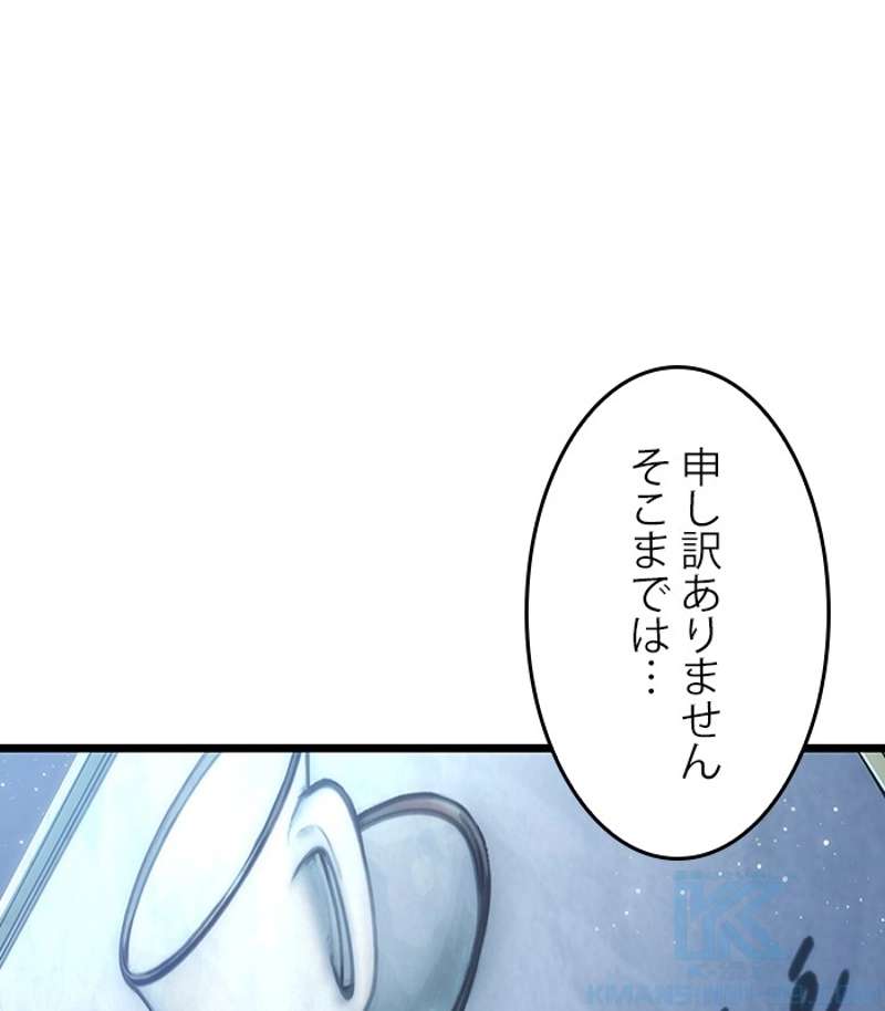 P118