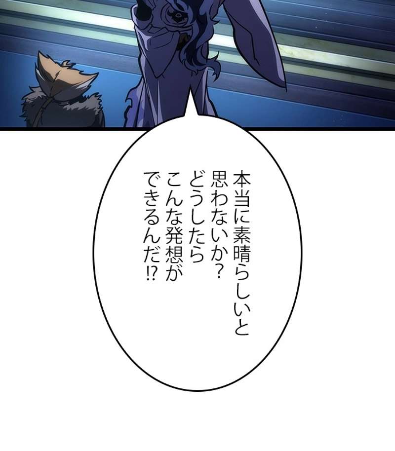 P122