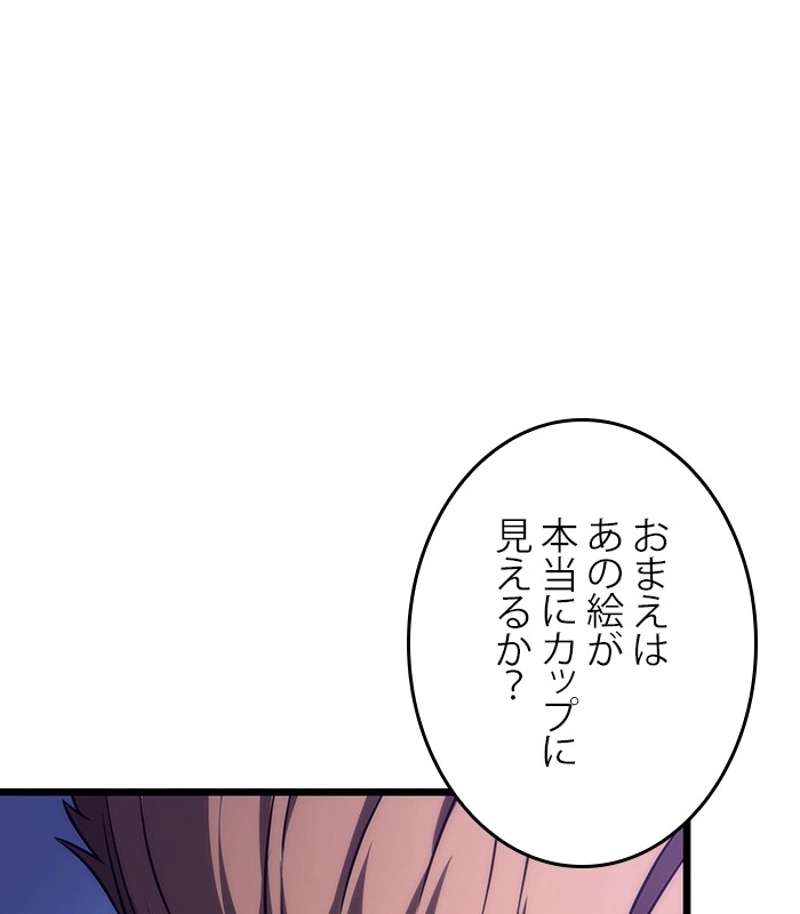 P123