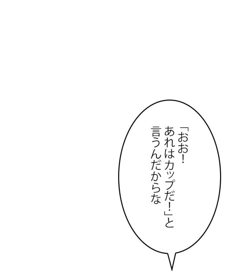 P131