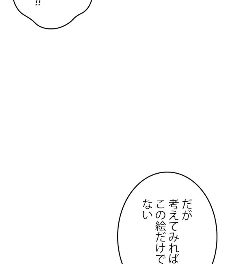 P135