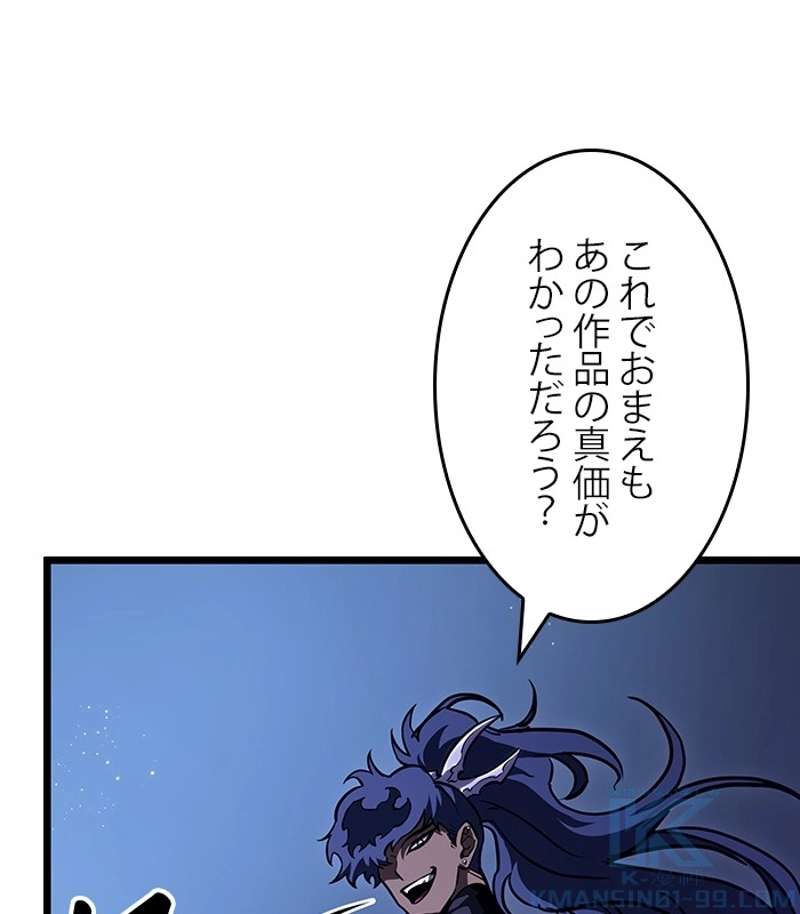 P154