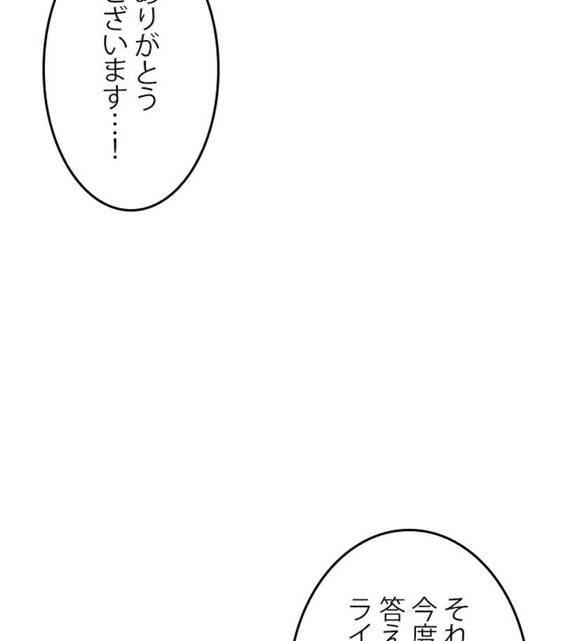 P158