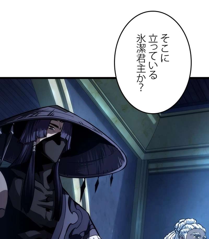 P165