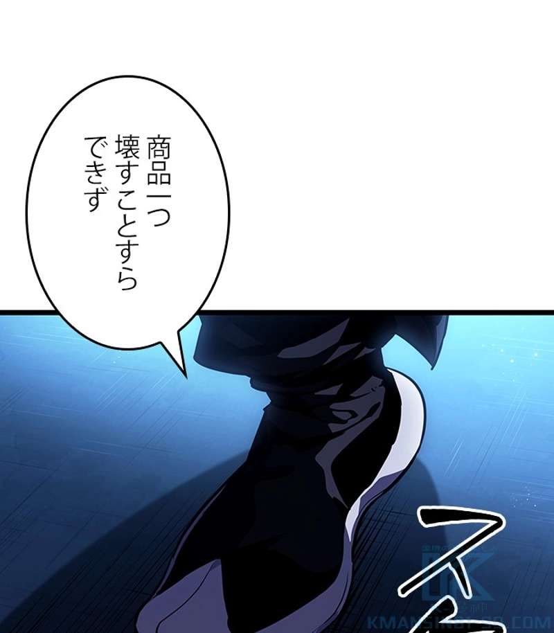 P172