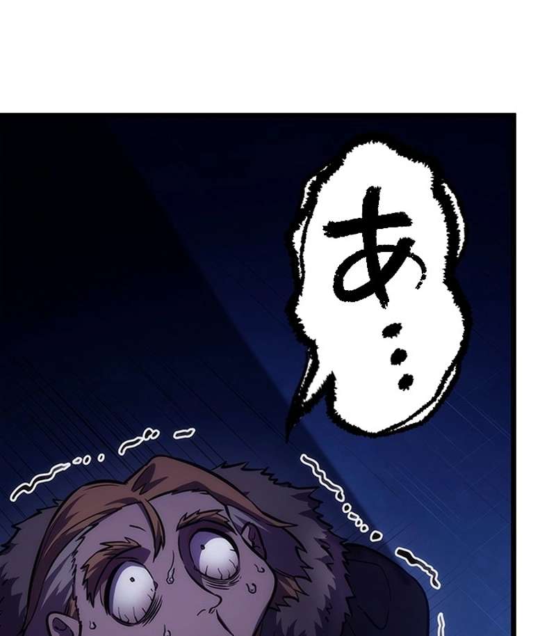 P179