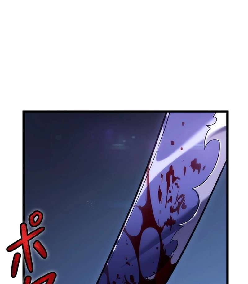 P183