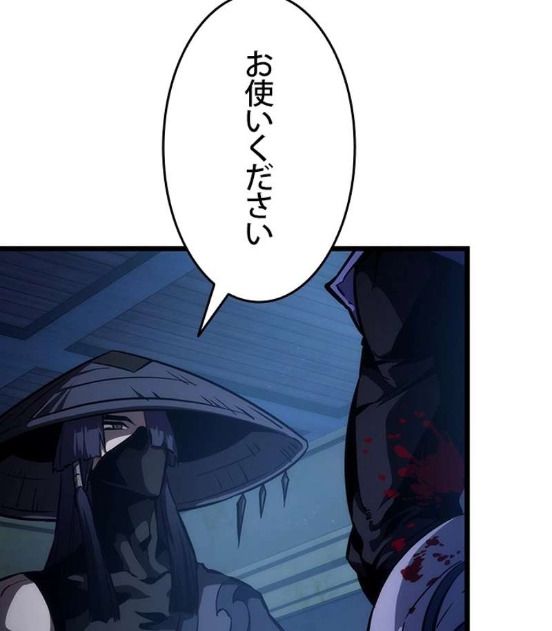 P188