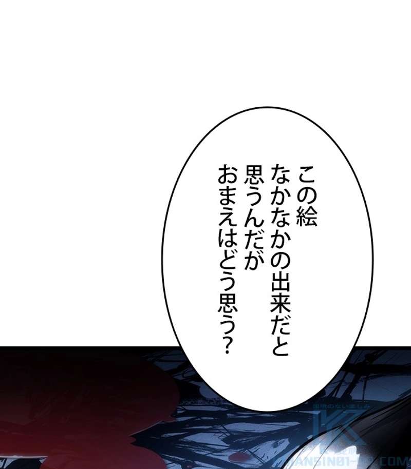 P190