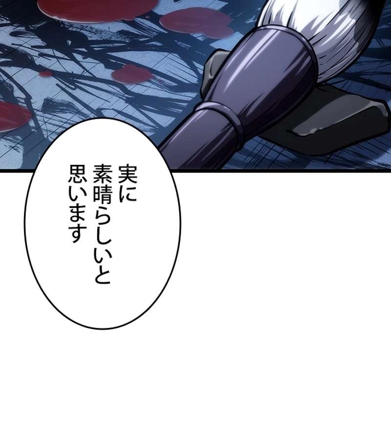 P191