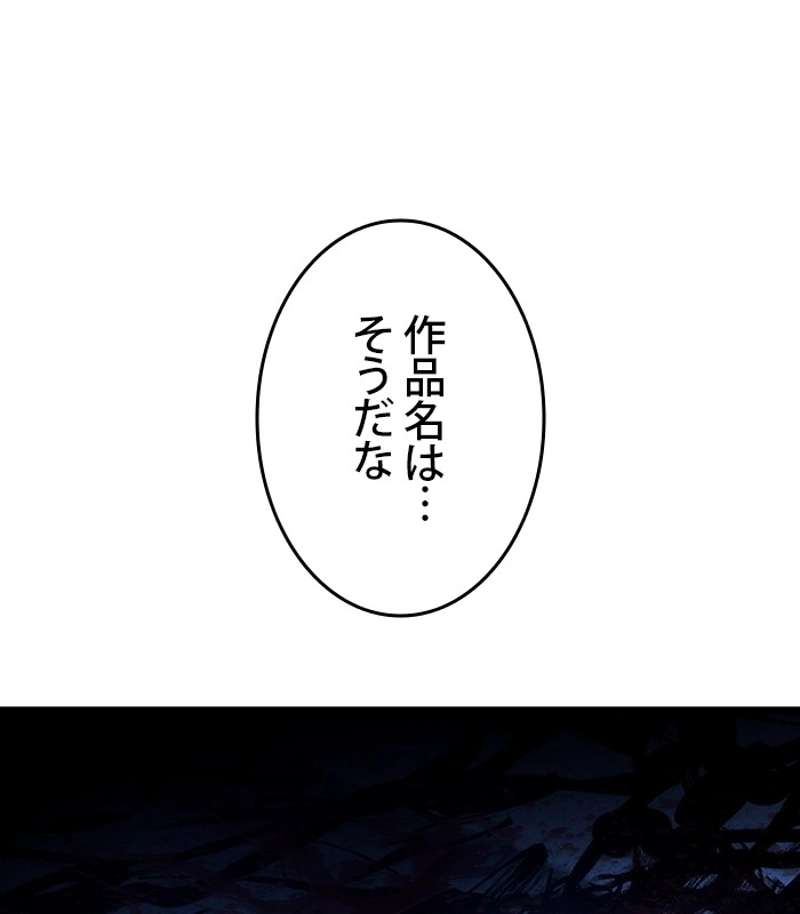 P192