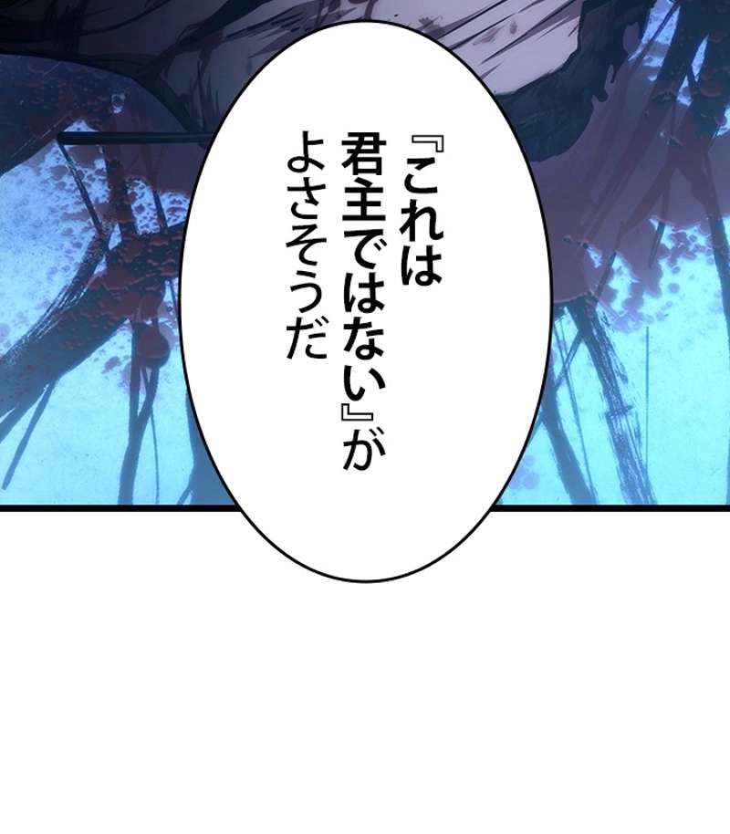 P194