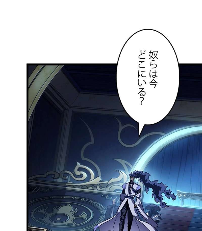 P197