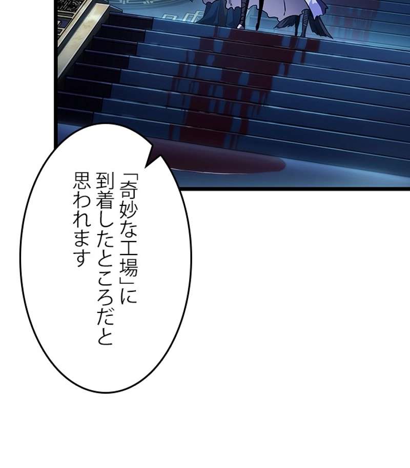 P198