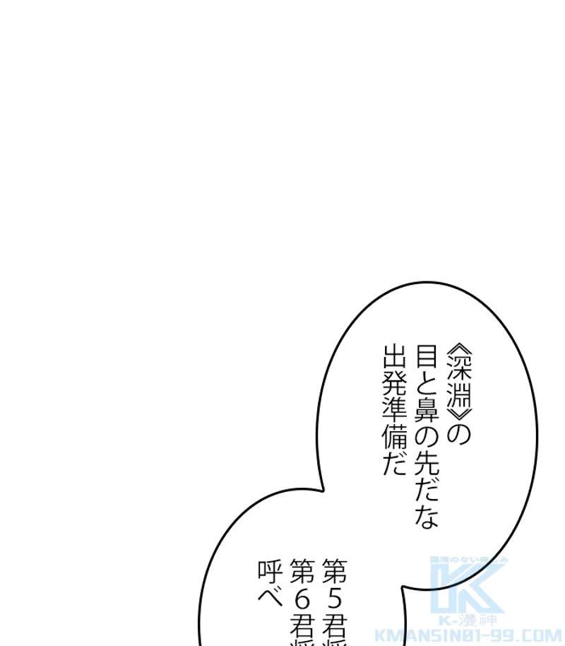 P199