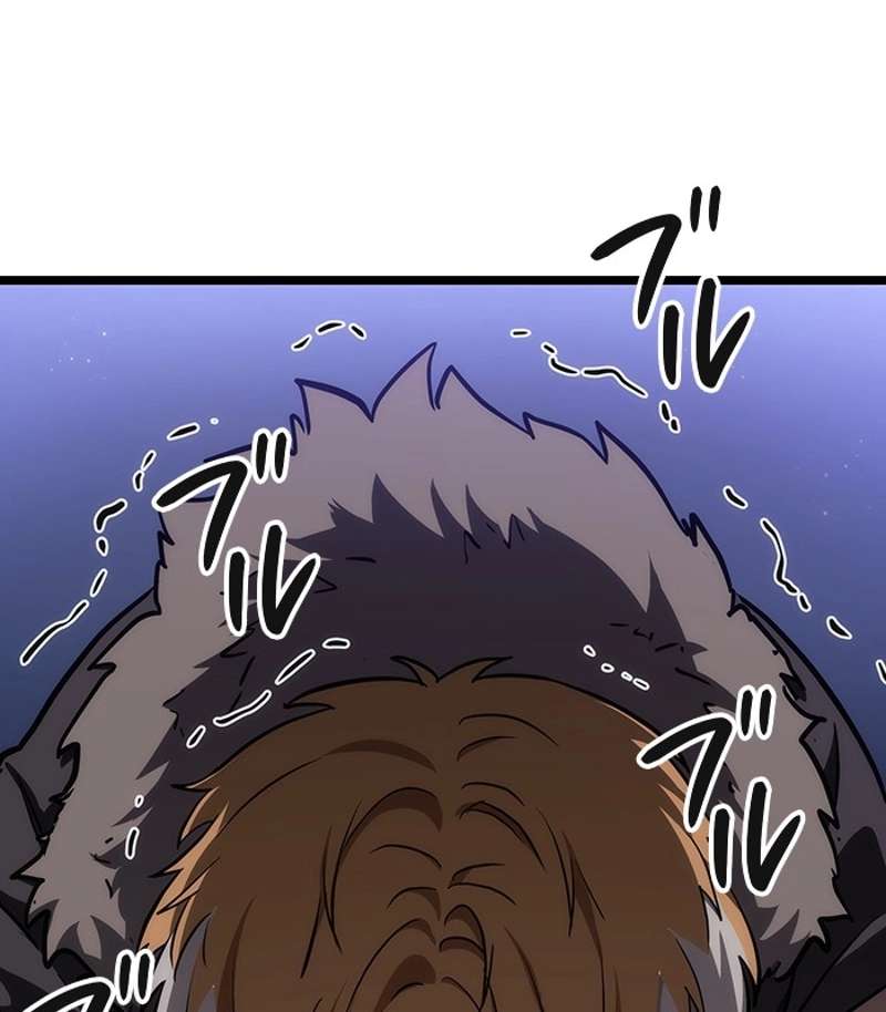 P59