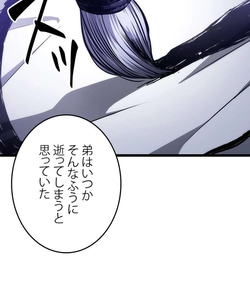 P66