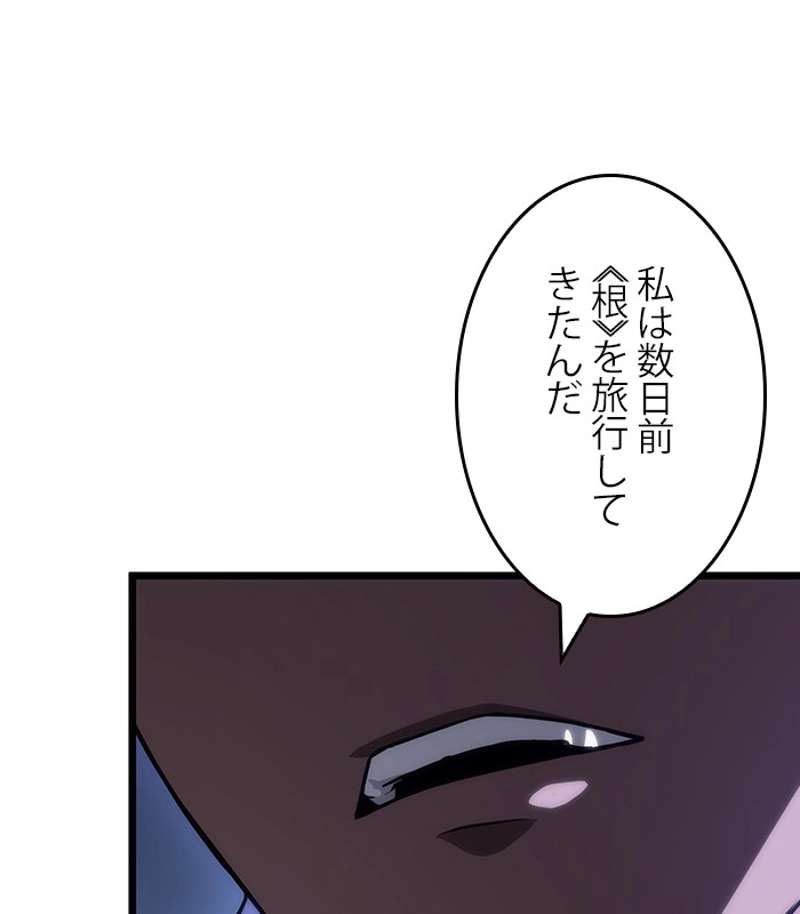 P93
