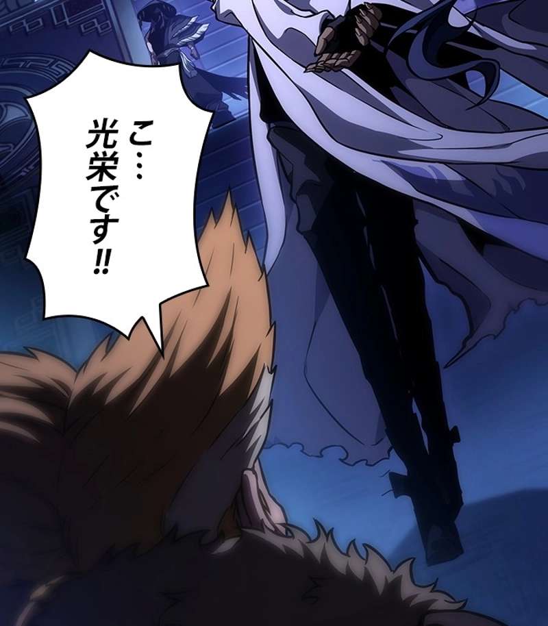 P99