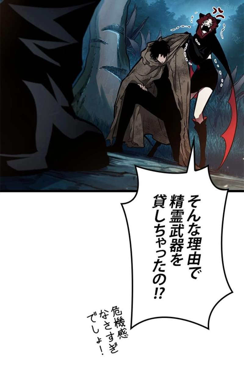 P130