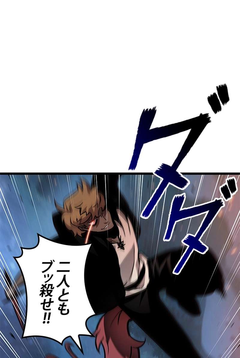 P139