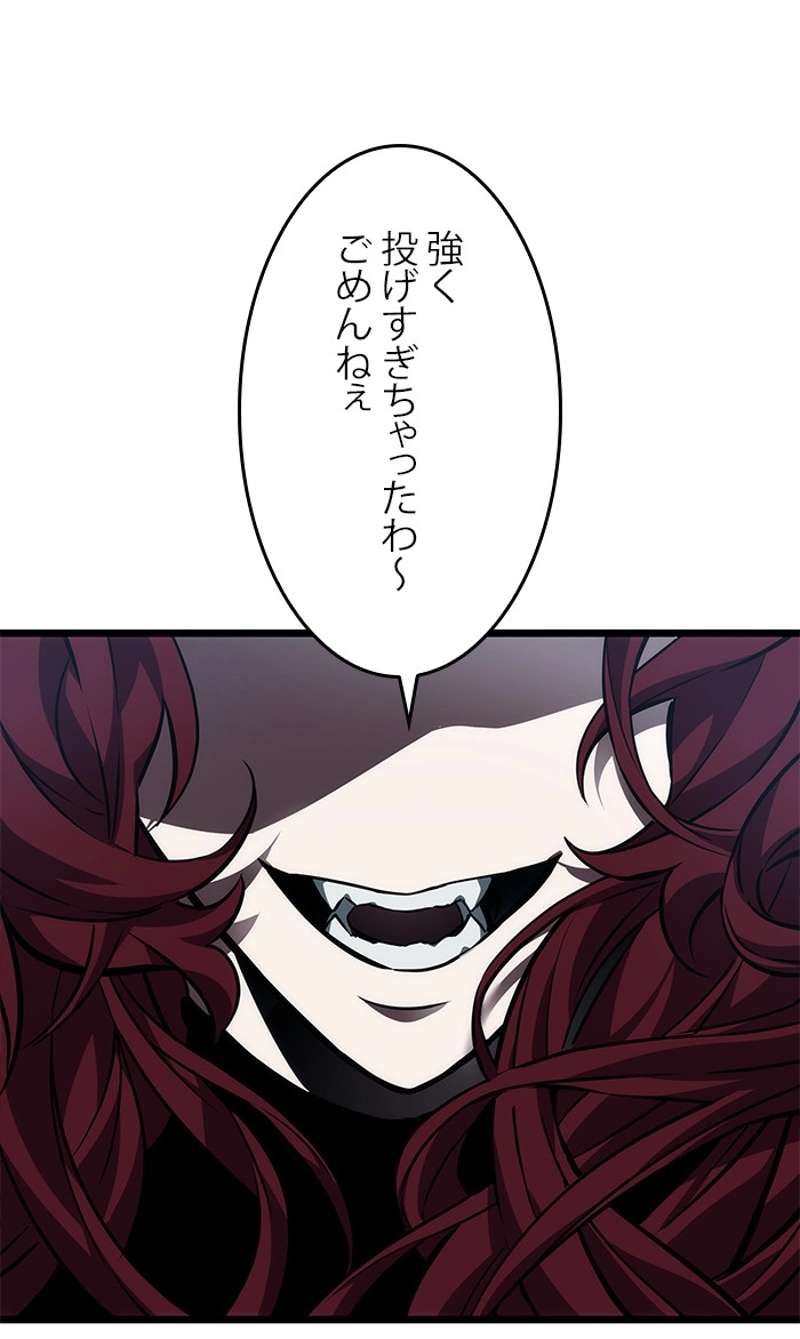 P154