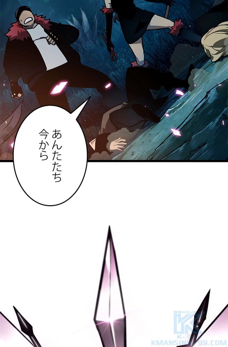 P158