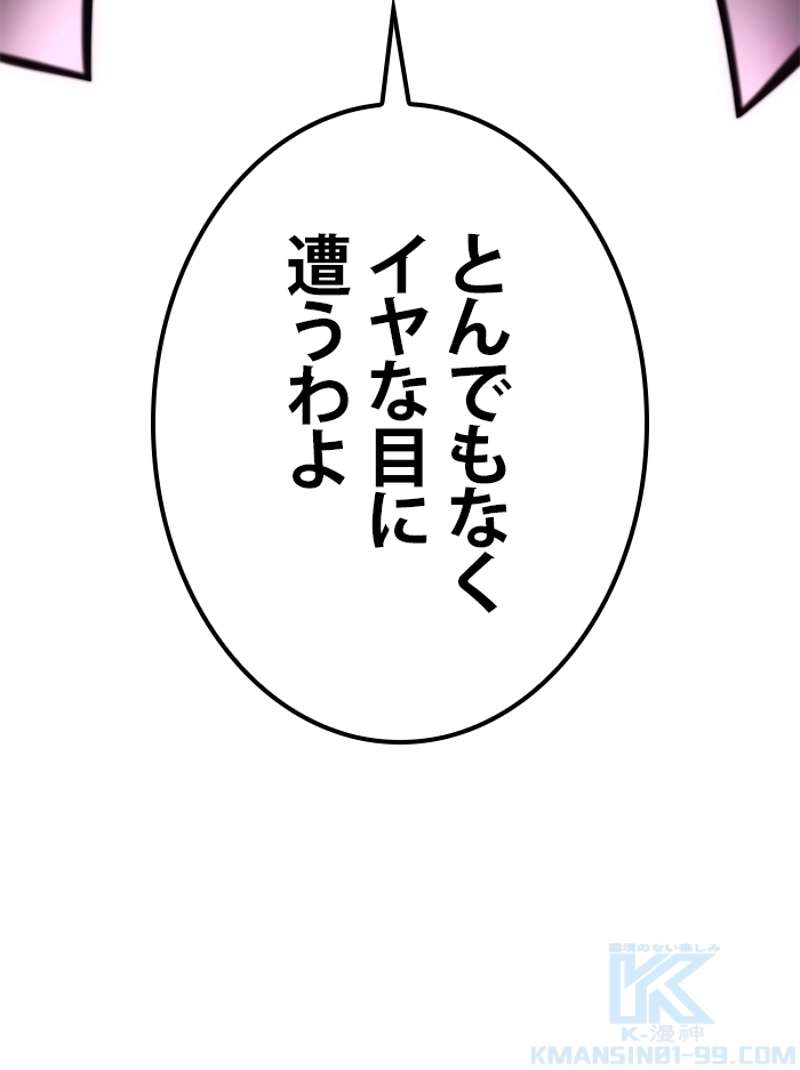 P161