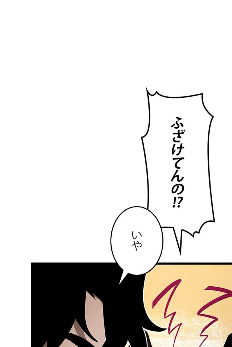 P40