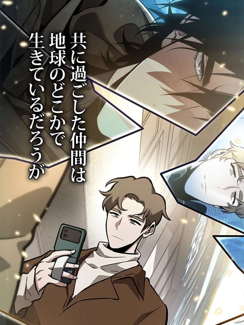 P57