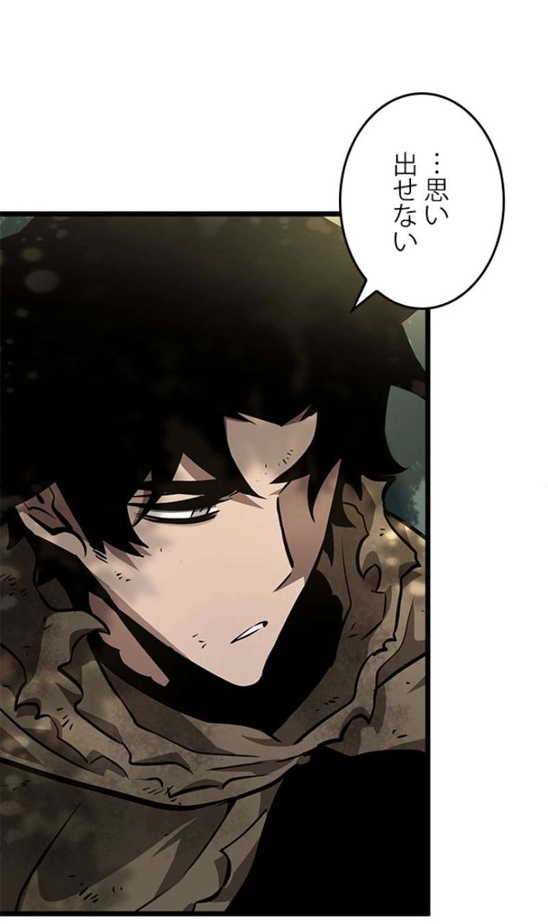 P61