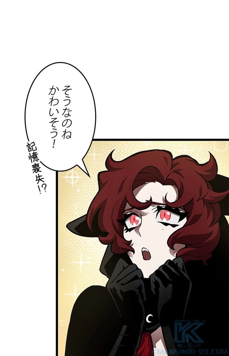P62