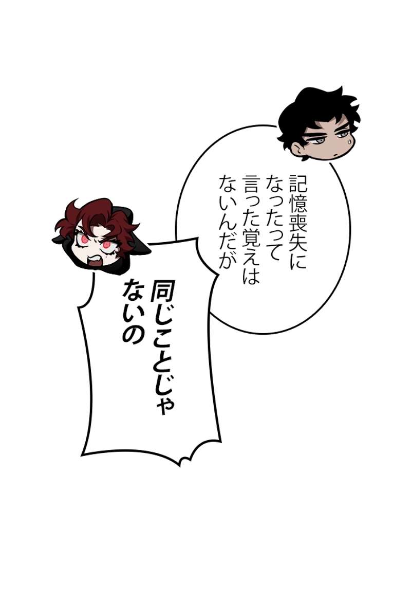 P66