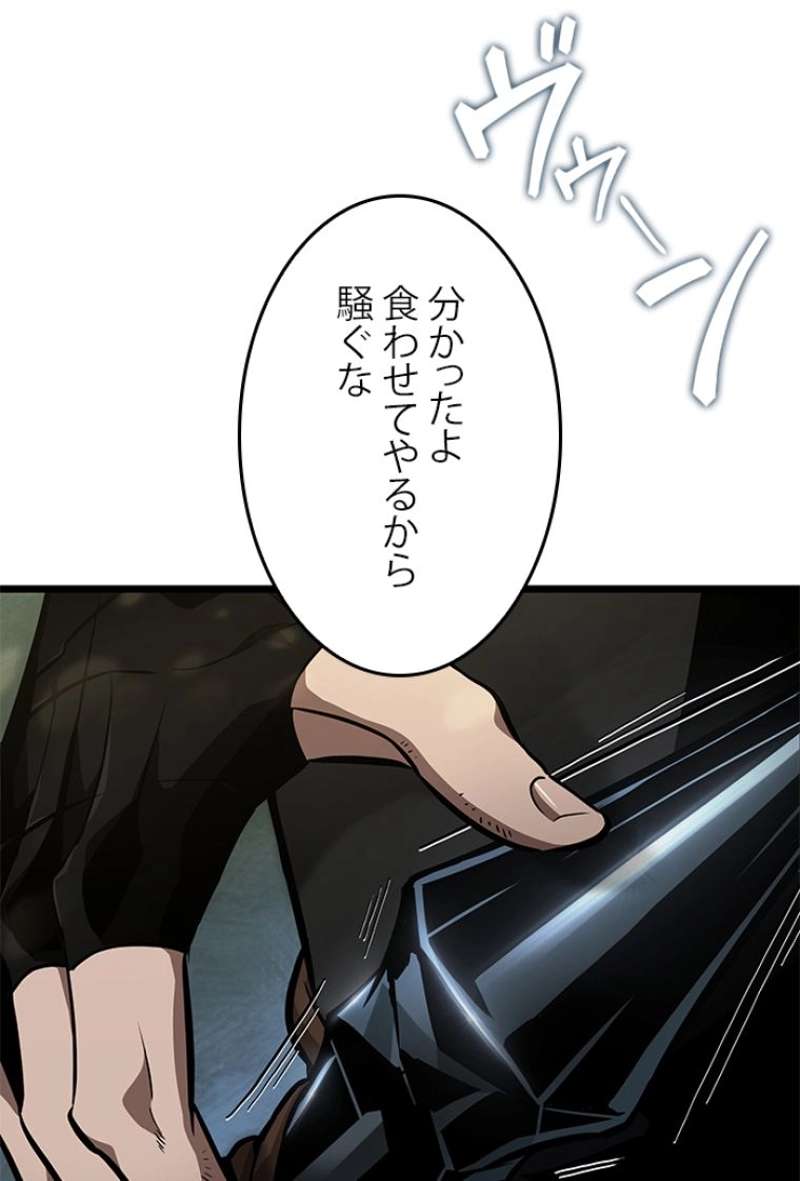 P69