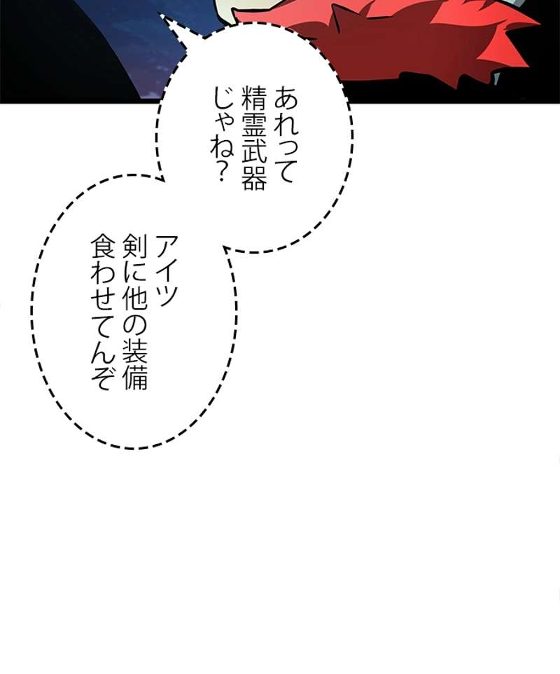 P78