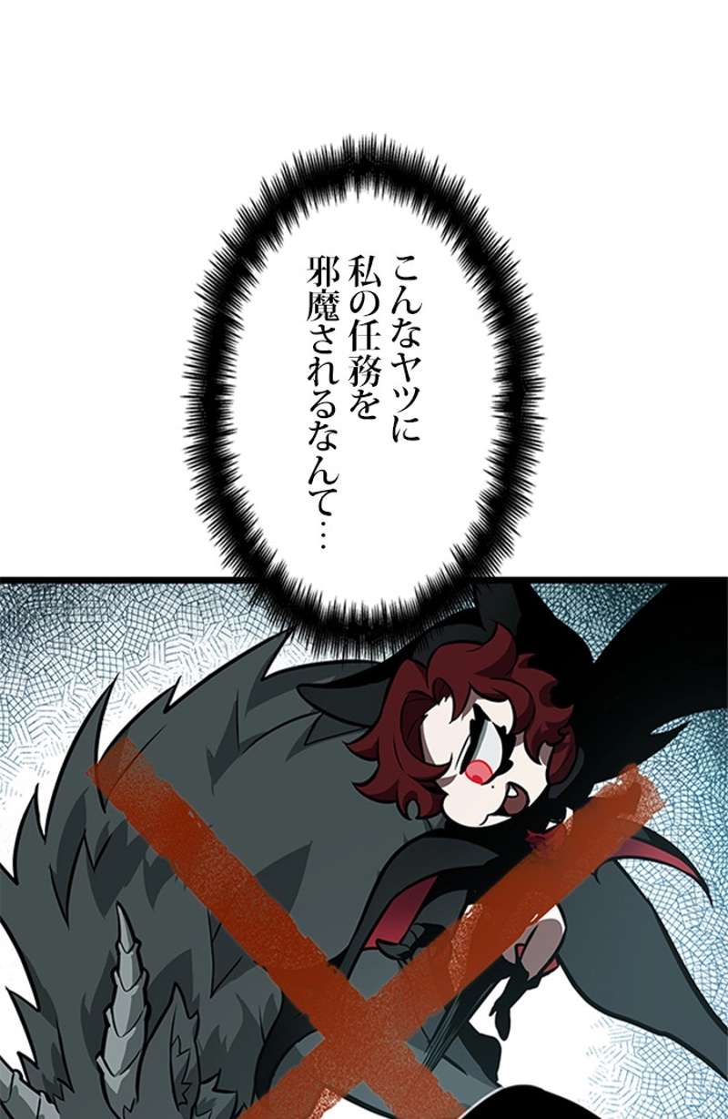P81
