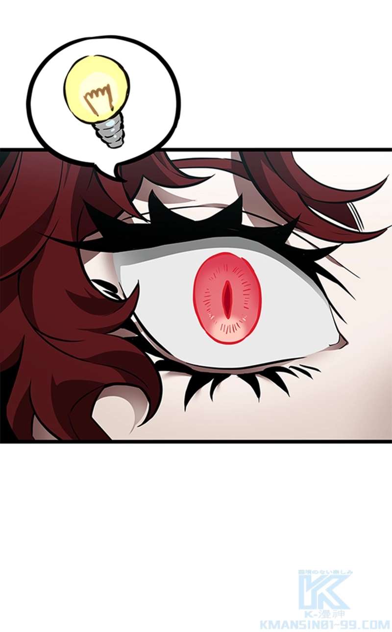 P83
