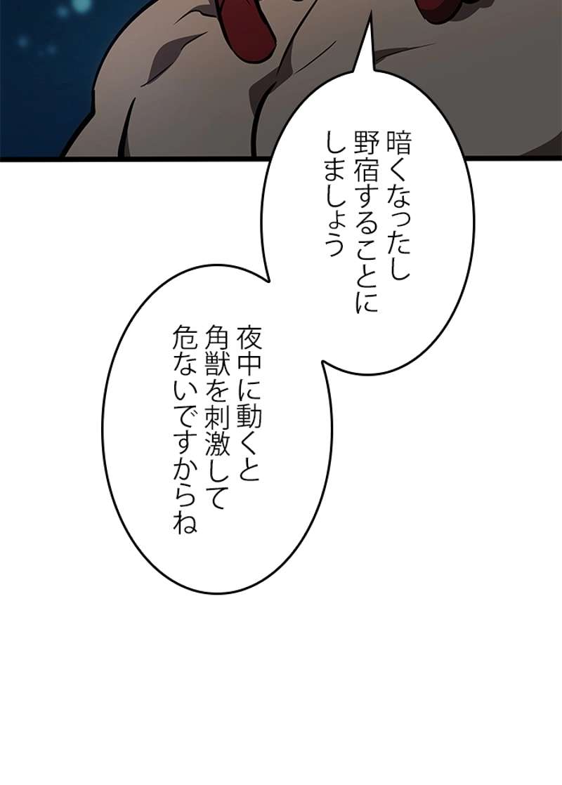 P97