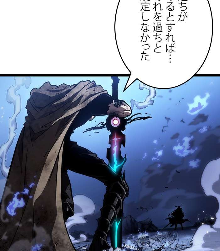 P114