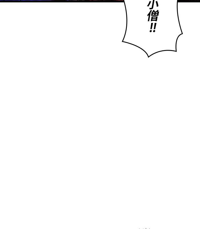 P144