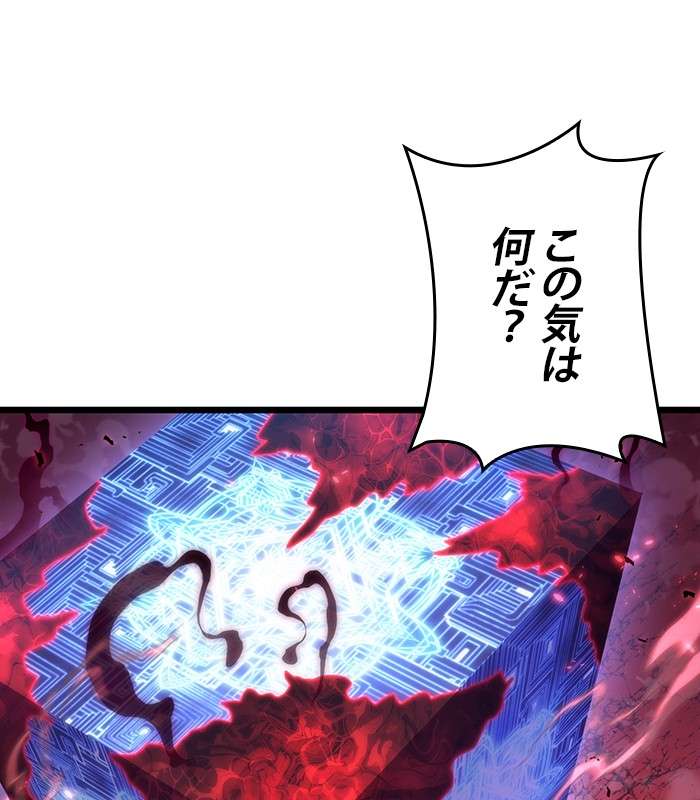 P173