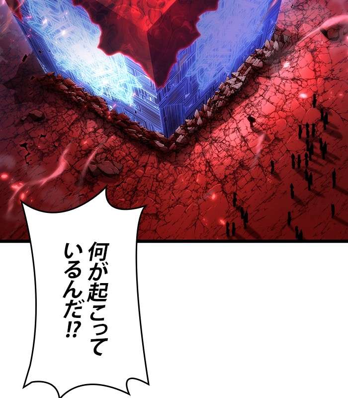 P174