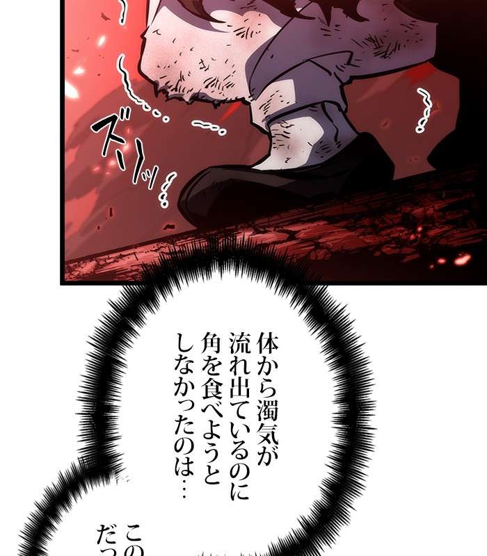 P176